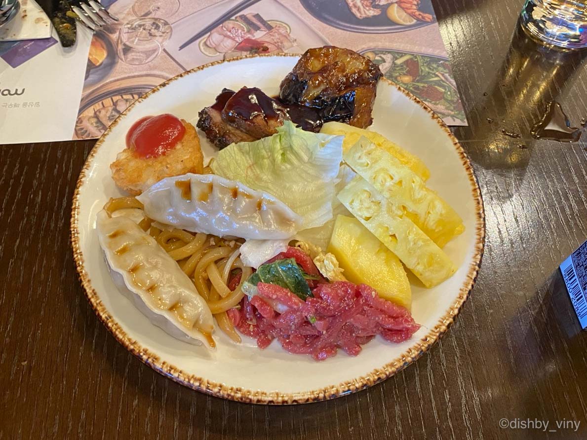 인스파이어 셰프스키친
