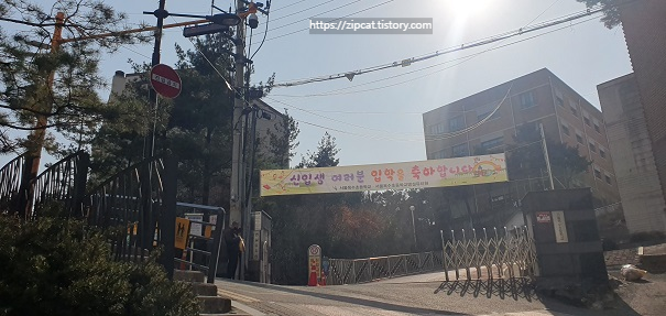 서울숲_푸르지오_2차_아파트