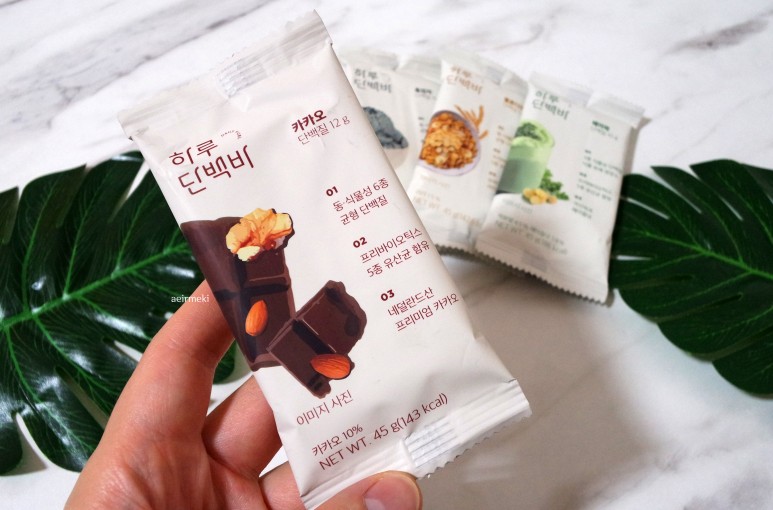 일일 단백질바 맛있는 식단관리 강민경 단백질바 26