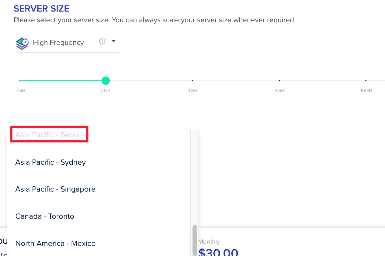 서버사이즈-서울선택안됨