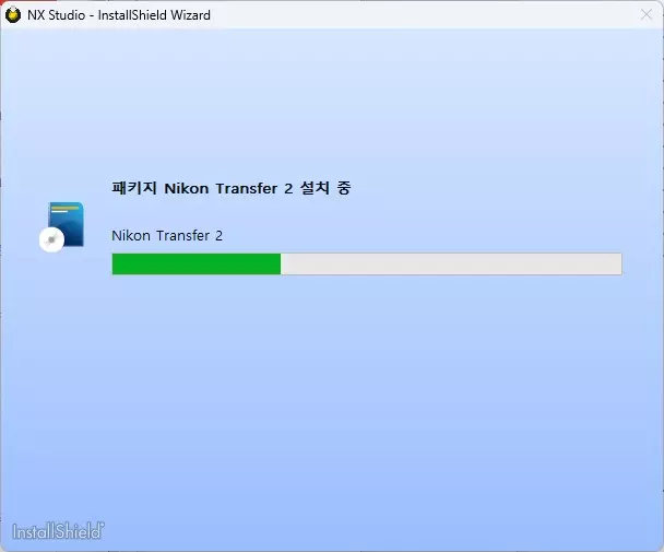 니콘 디지털카메라 파일 복사 Nikon Transfer2 설치방법 사진 4