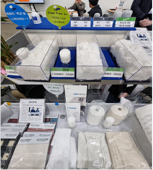 (주)자인산업 이미지