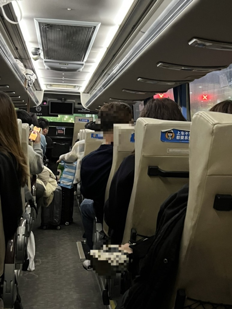 혈액검사 핵산검사와 항체검사() 지정병원, 공항 8