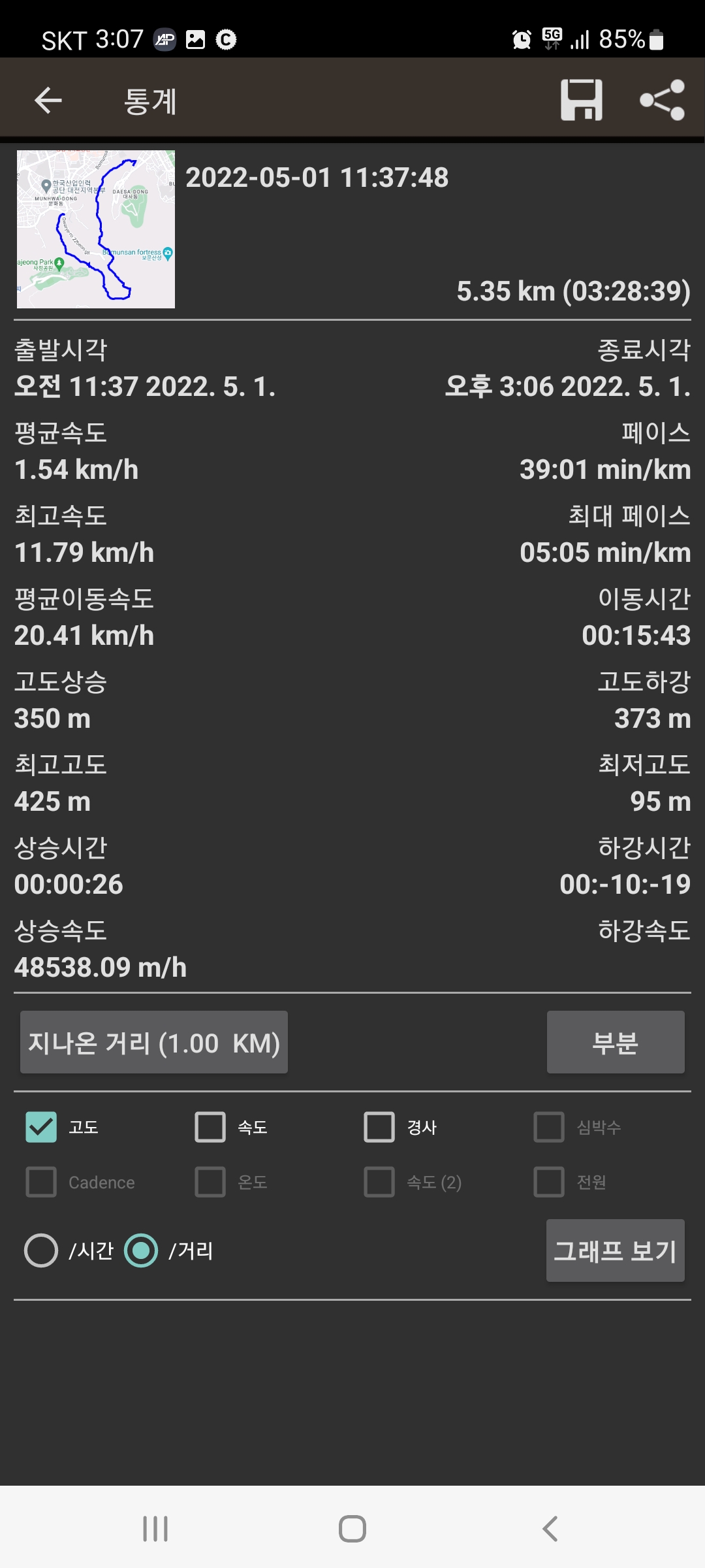 문화주차장 이미지
