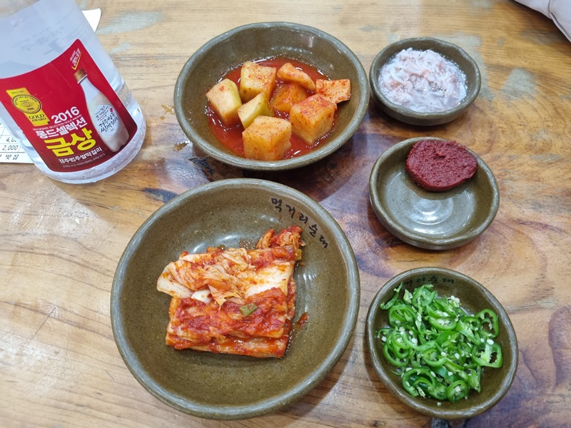 병천 먹거리순대 반찬
