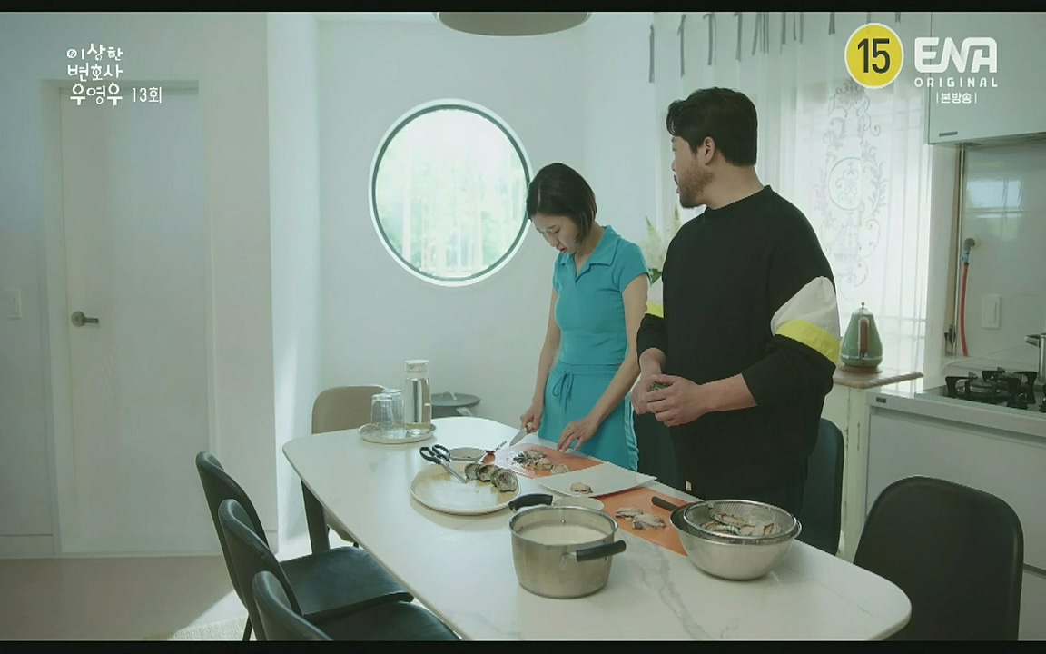 이상한 변호사 우영우.E13.220811p-Glory.mp4_20220821_160557.484.jpg