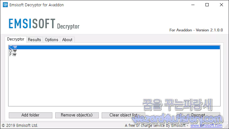 Avaddon Ransomware decryption tools Avaddon 랜섬웨어 복호화 도구