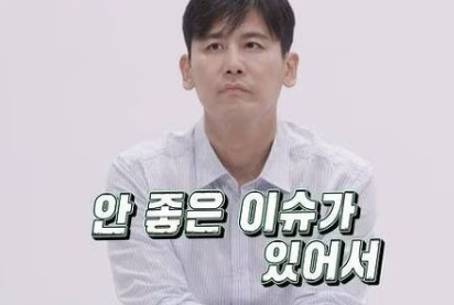 우효광 무릎에 앉힌 그녀, 불륜설 해명 (ft. 추자현, 아들, 프로필) - undefined - 우효강 불륜설 해명(동상이몽) 우효광 무릎에 앉힌 그녀, 불륜설 해명 (ft. 추자현, 아들, 프로필) - undefined - 우효강 불륜설 해명(동상이몽)