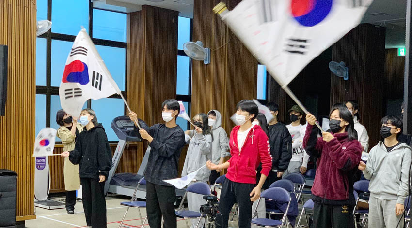 푸른꿈 이미지
