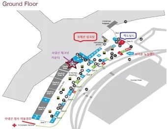 인천공항 국제선 출발 도착 정보 주차대행 총정리_6