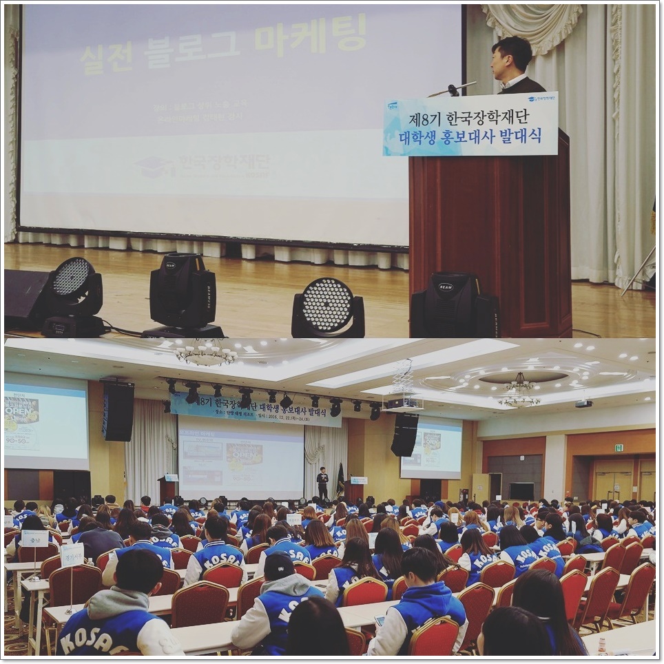 공공에프엔비 이미지