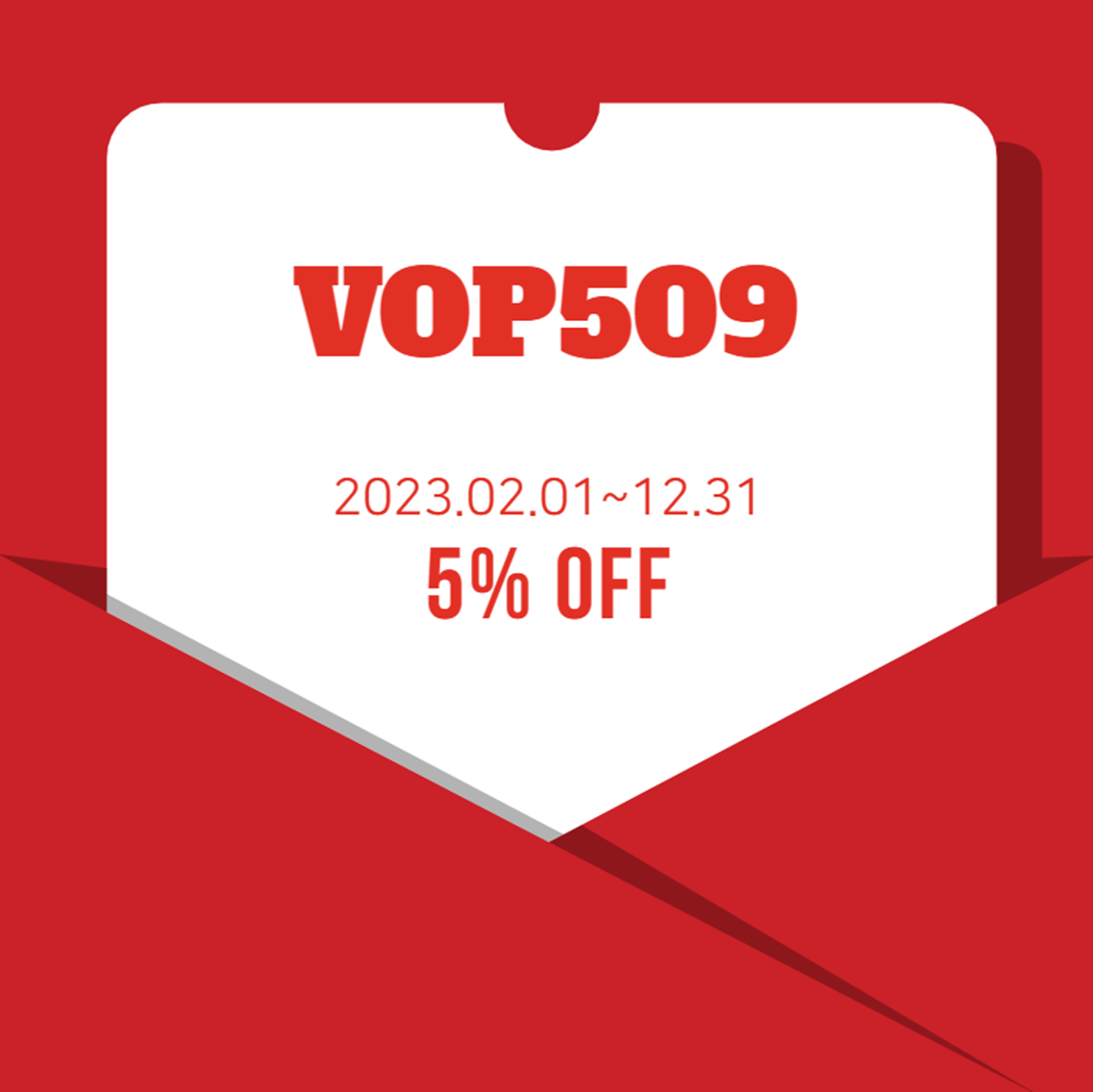 VOP509 쿠폰 (클릭)