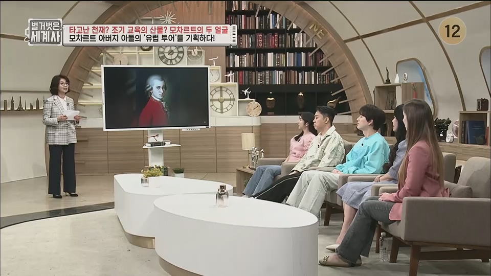 벌거벗은 세계사.E94.230411p.H264-F1RST.mp4_20230712_210729.016.jpg