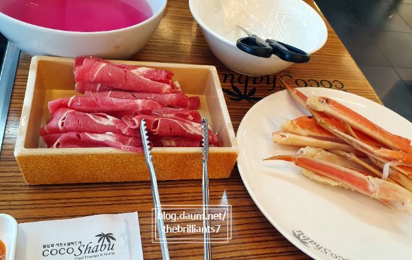 코코샤브(재송점) 이미지