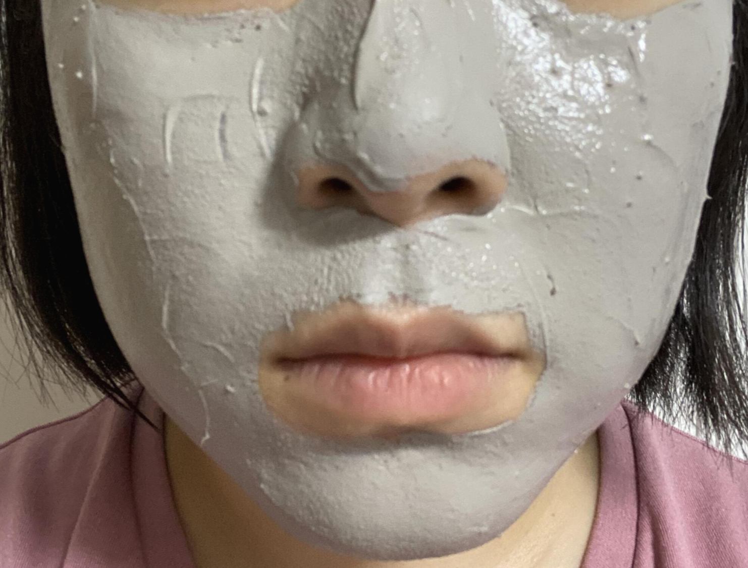 이니스프리 팩