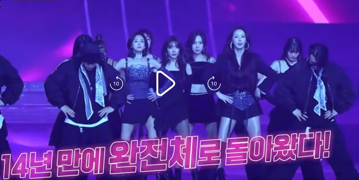 베이비복스
