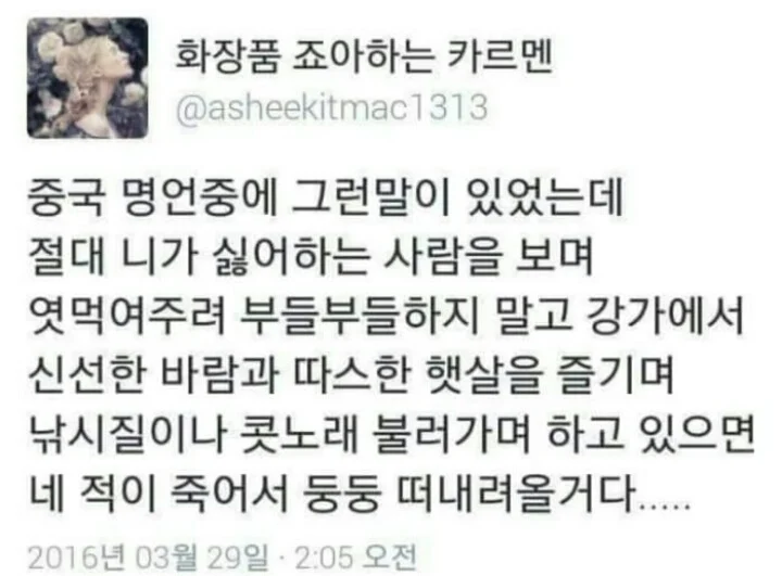 첫째 돼지도 이것보단 잘 짓겠다짤 아기돼지가 벽돌로 집 지었을생각하니까 눈물이 앞을 가림 아줌마가 해줄게 트위터짤모음 첫째 돼지도 이것보단 잘 짓겠다짤 아기돼지가 벽돌로 집 지었을생각하니까 눈물이 앞을 가림 아줌마가 해줄게 트위터짤모음