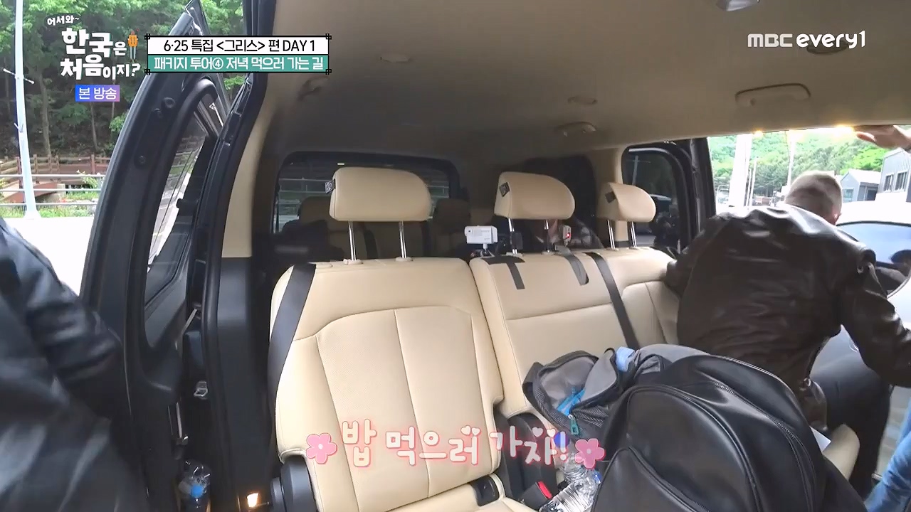어서와 한국은 처음이지 시즌2.E320p-NEXT.mp4_20240628_202735.963.jpg