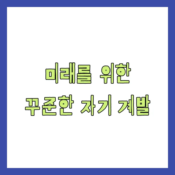 요약문