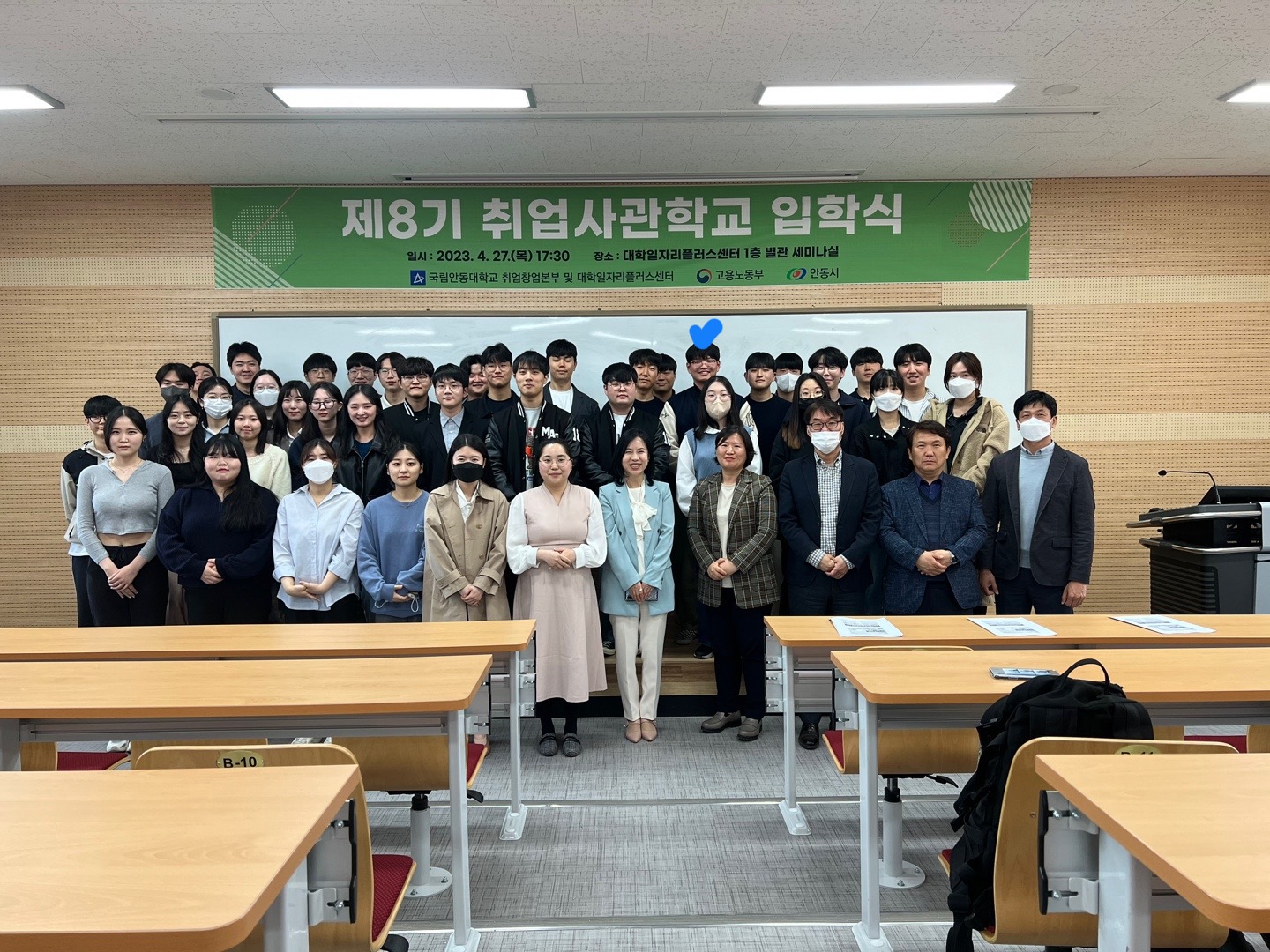 모닝취업정보 이미지