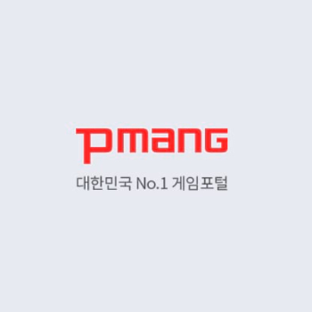  피망 바둑 바로가기