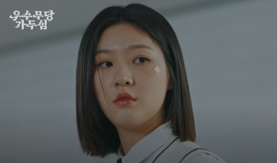  웹드라마  우수무당 가두심 줄거리, 등장인물, 몇부작, 방송시간 카카오티비, 왓챠
