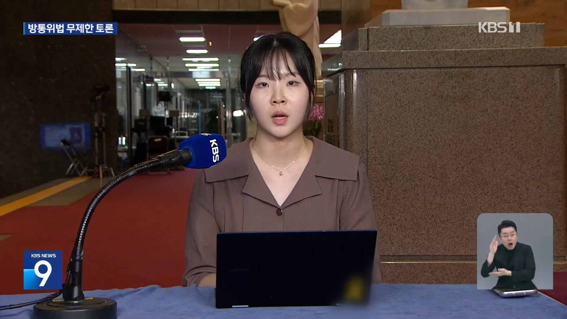 newsgongjang-1816947629475135634-1.jpg