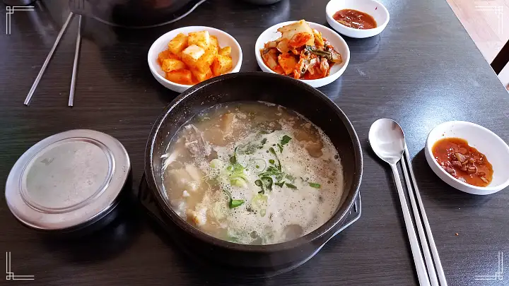 진심 가득 건강 담은 맛 요리 종로 동대문역 맛집 추천 생방송투데이 맛있GO 싸다GO