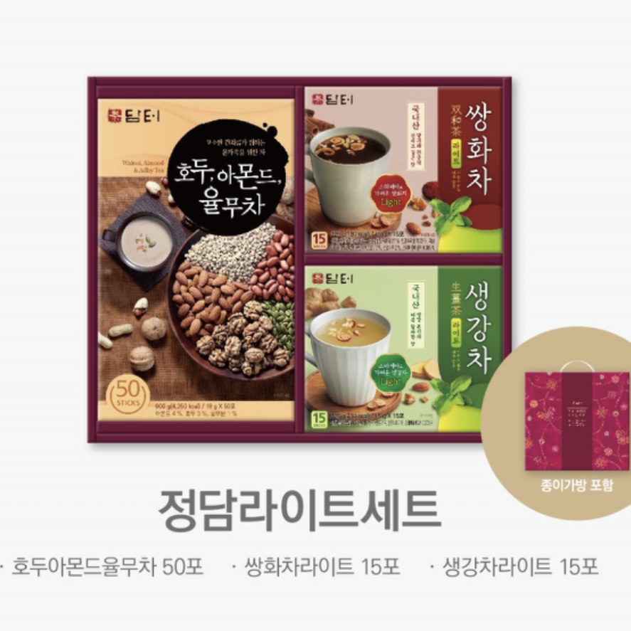 설 선물세트