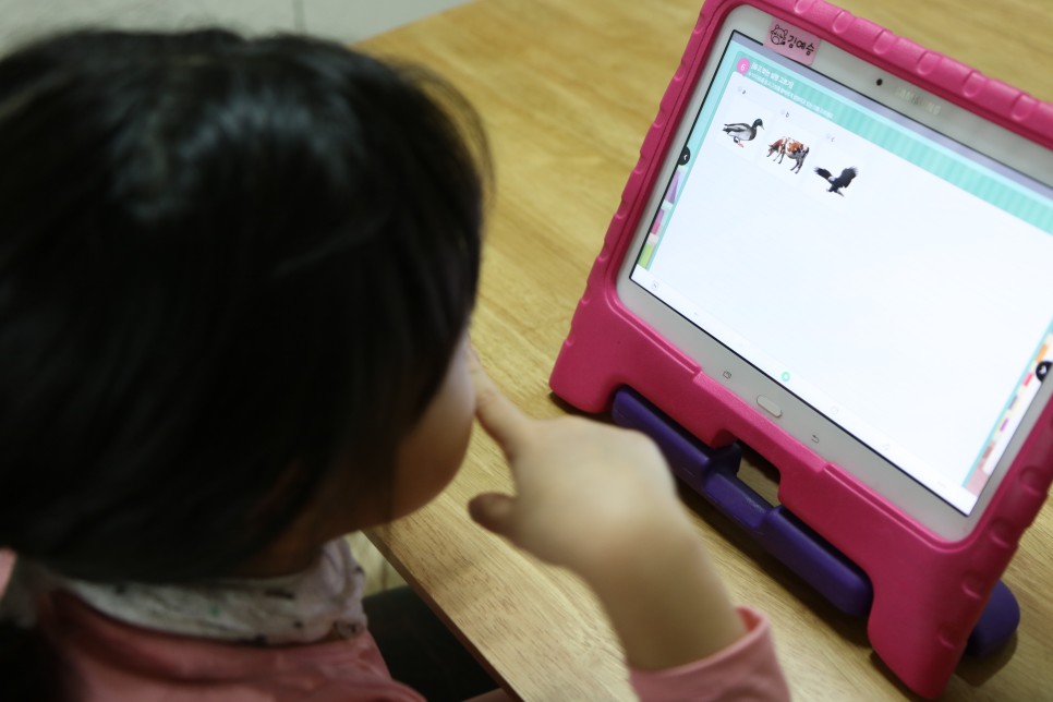 ebs 초목달 수학 초등학교입학선물 EBS 초목달 31