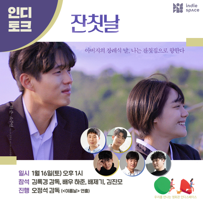 스토리텔러 픽처스 이미지