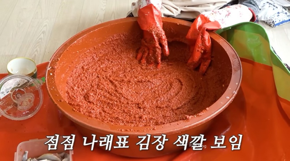박나래 김치 레시피17