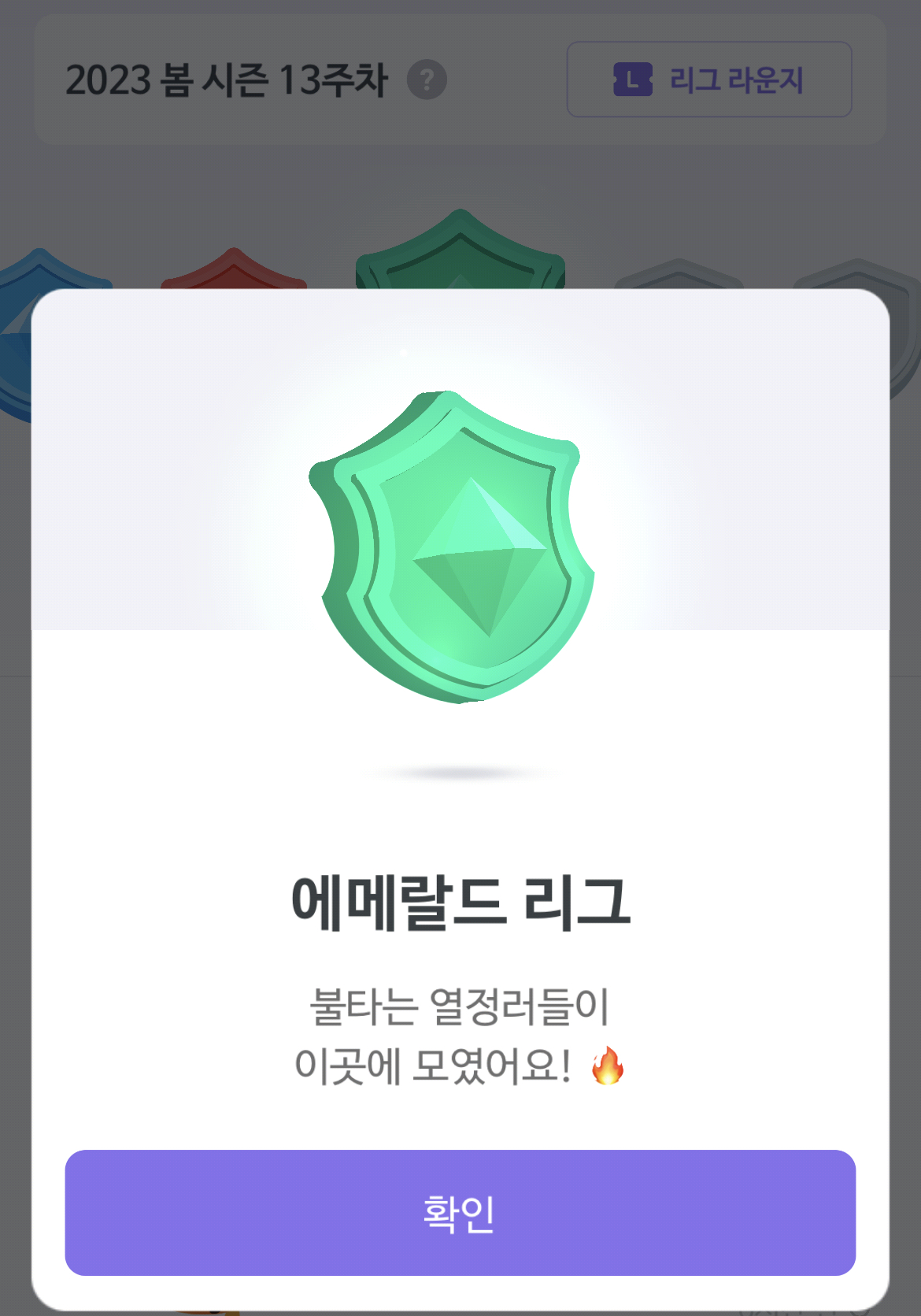 직장인 영어회화 공부