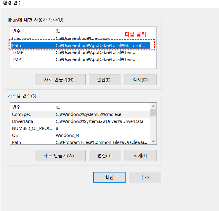 Android Studio에 Flutter 설치 Android Studio에 Flutter 설치