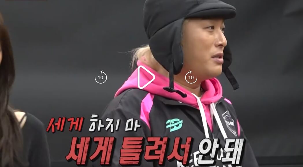 박수민