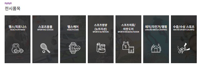 바디짐 이미지