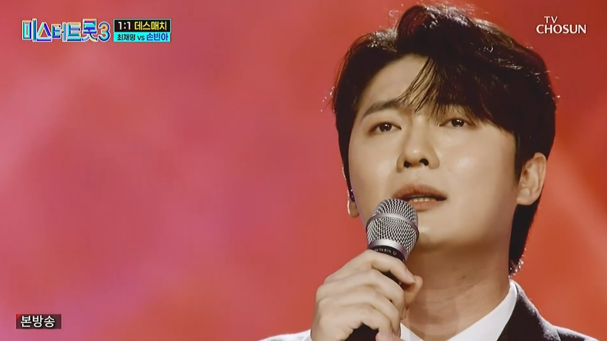 손빈아