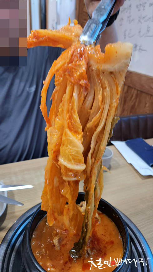 묵은지갈비김치 이미지