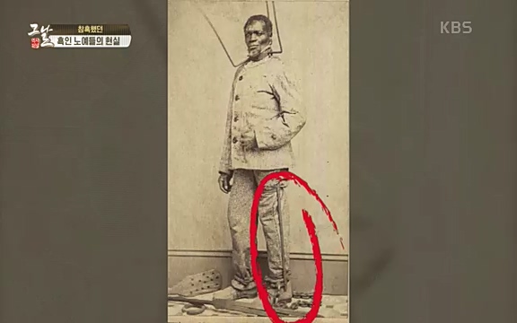 [347회] 역사저널 그날 - KBS신년 기획 세계사를 바꾼 승부⑥ 링컨, 노예 해방을 선언한 날.ts_20220604_182800.964.jpg