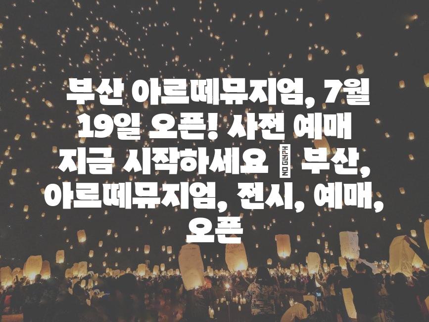샘플 (17)