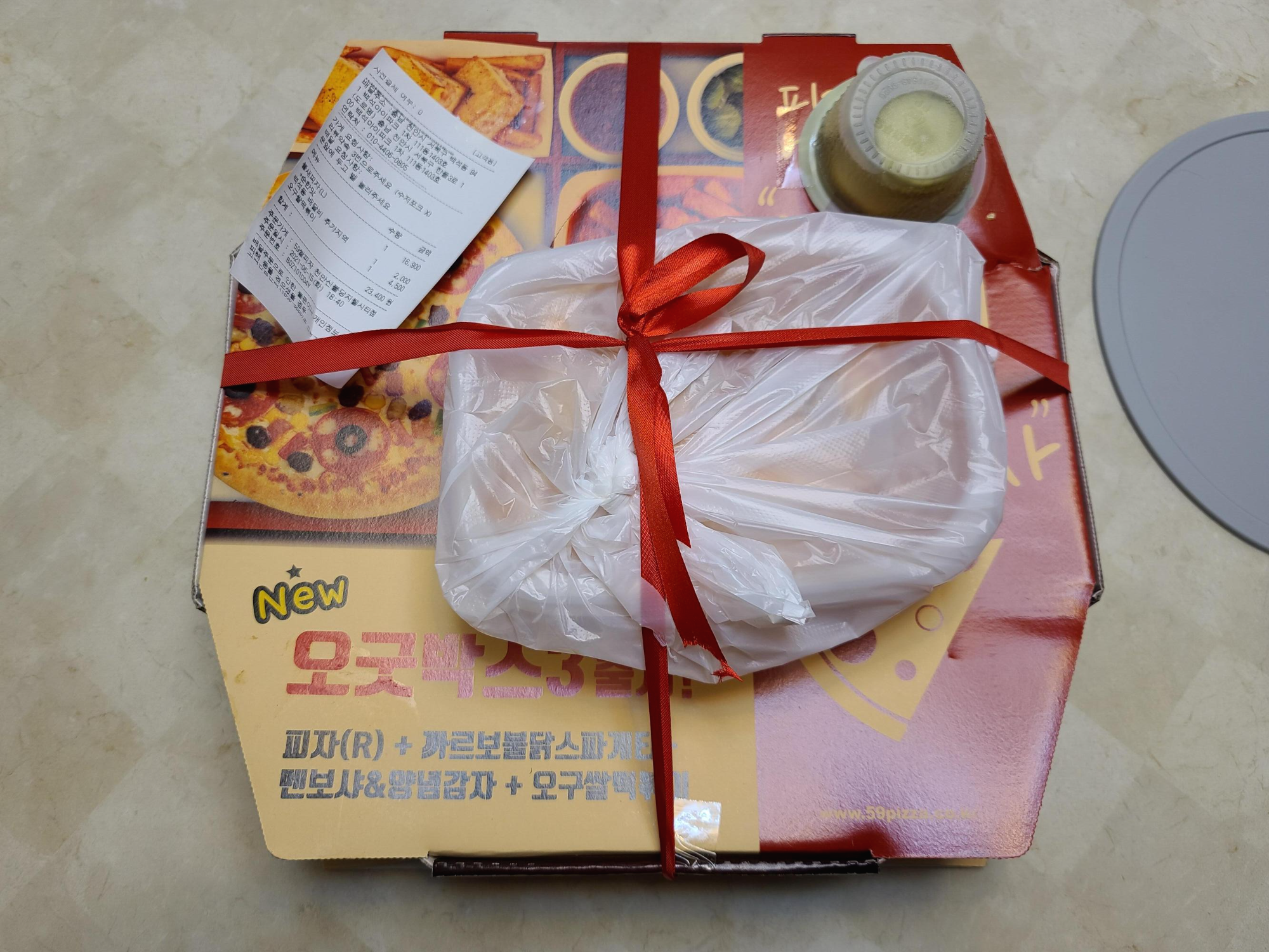  천안 야식 불당동 59쌀피자 불새피자 맛있네