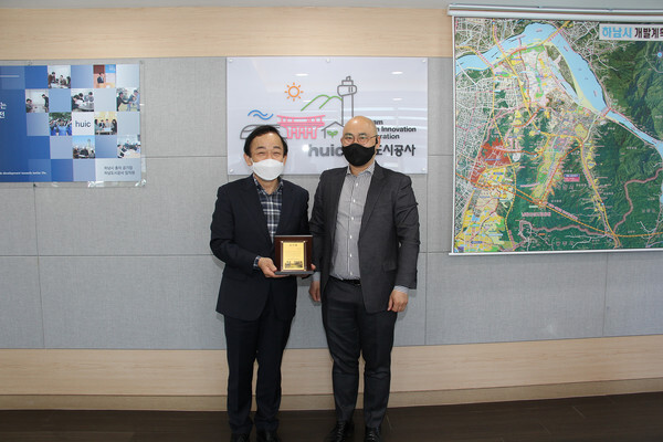 (주)도시이앤씨 이미지