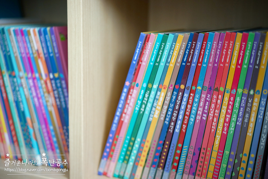 아이돌봄 쿠폰 사용기간 아이돌봄쿠폰 사용처 6