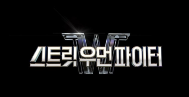  스트릿우먼파이터 크루 소개와 Mnet의 댄스 프로그램