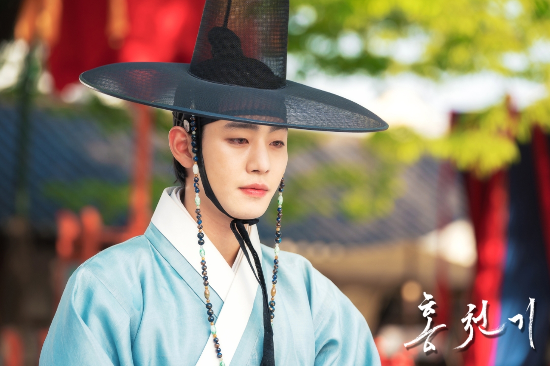 홍천기 등장인물 줄거리