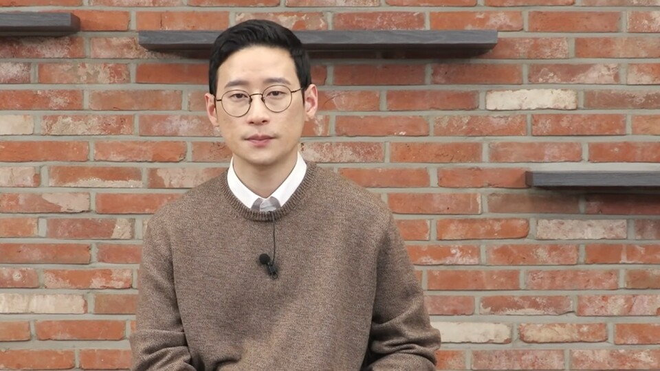 렉