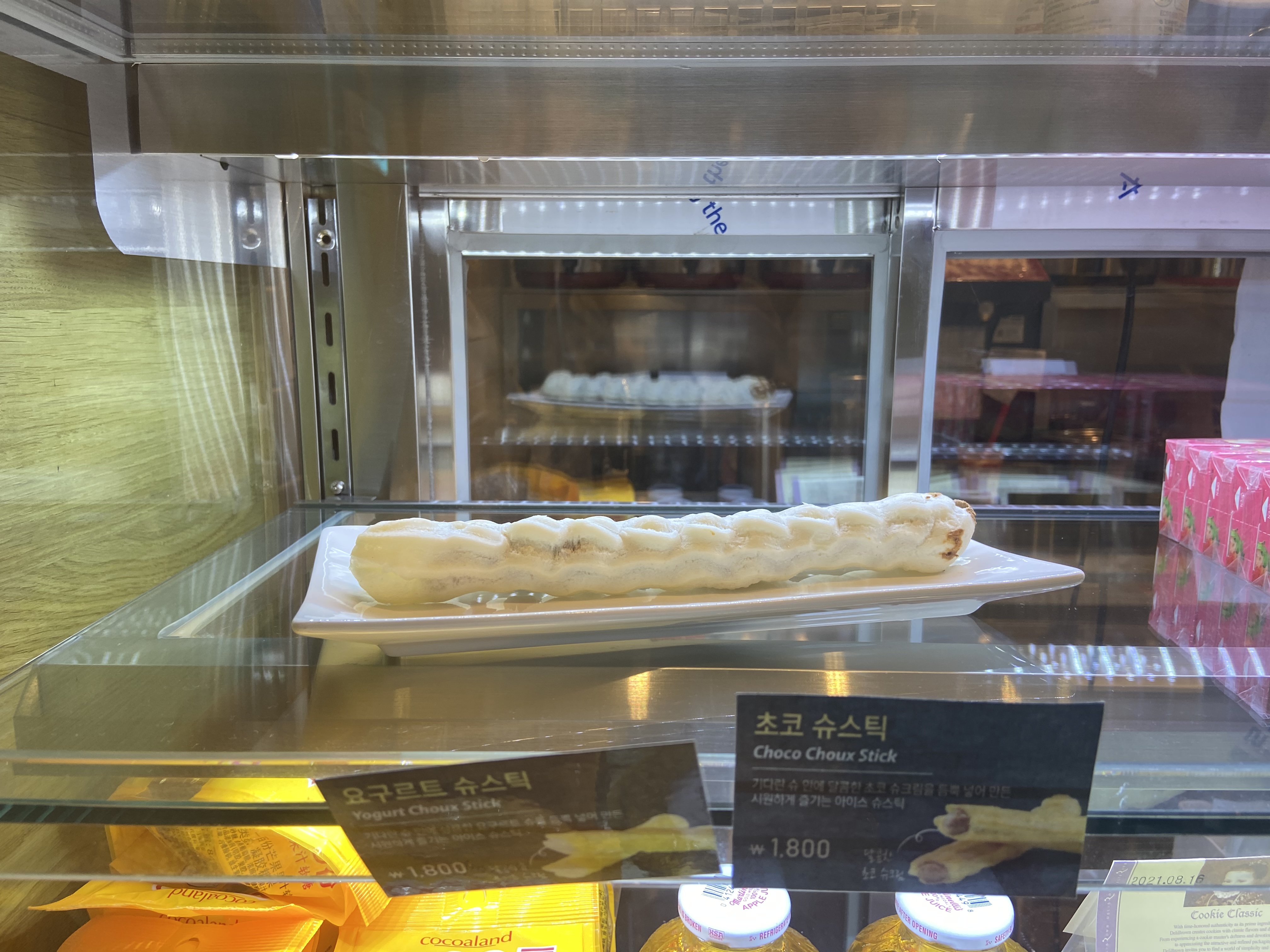  [내돈내산] 공차 초코 슈스틱 - 단돈 1,800원의 행복 ,가성비 최고 /세종카페 디저트 맛집 메뉴추천 생생리뷰