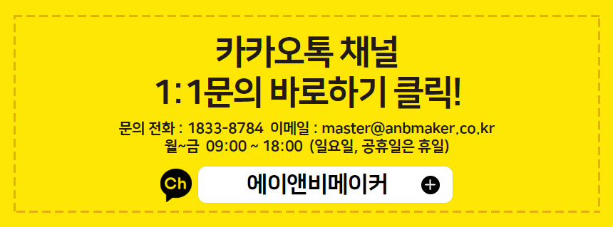  조각명판,알루미늄조각명판,산업명판