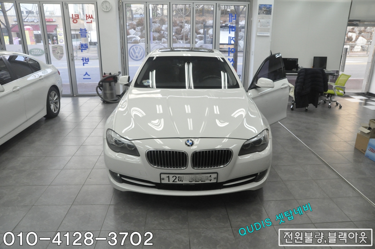 [BMW큐디스수리]BMW F10 520D CIC차량 큐디스 매립차량 네비화면 모니터 화면불량(그래픽깨짐) 네비셋탑박스 메인보드 수리