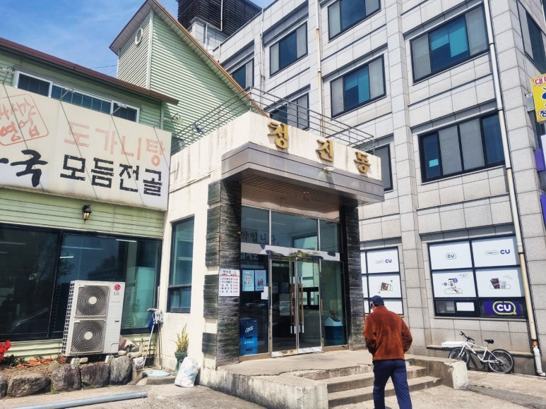 Cheongjindonghaejangguk (청진동해장국) 3